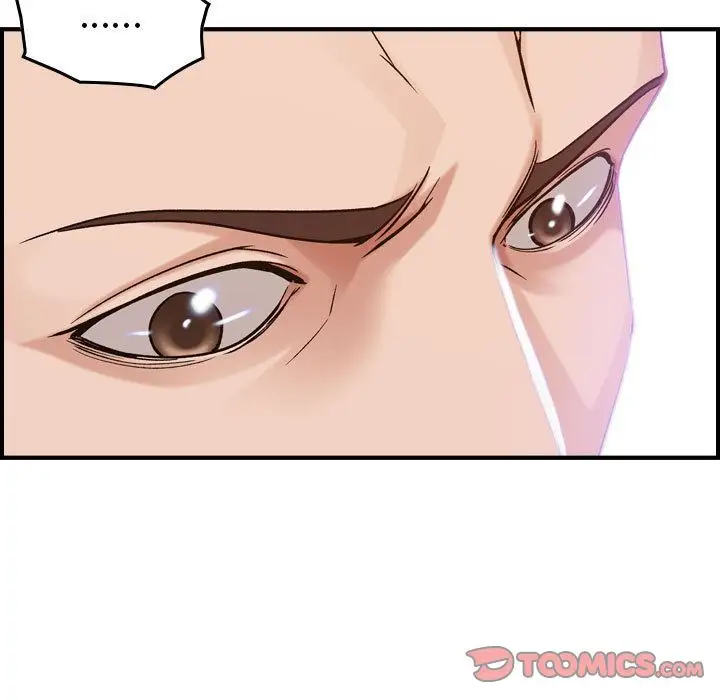 《燃烧》漫画 第18章