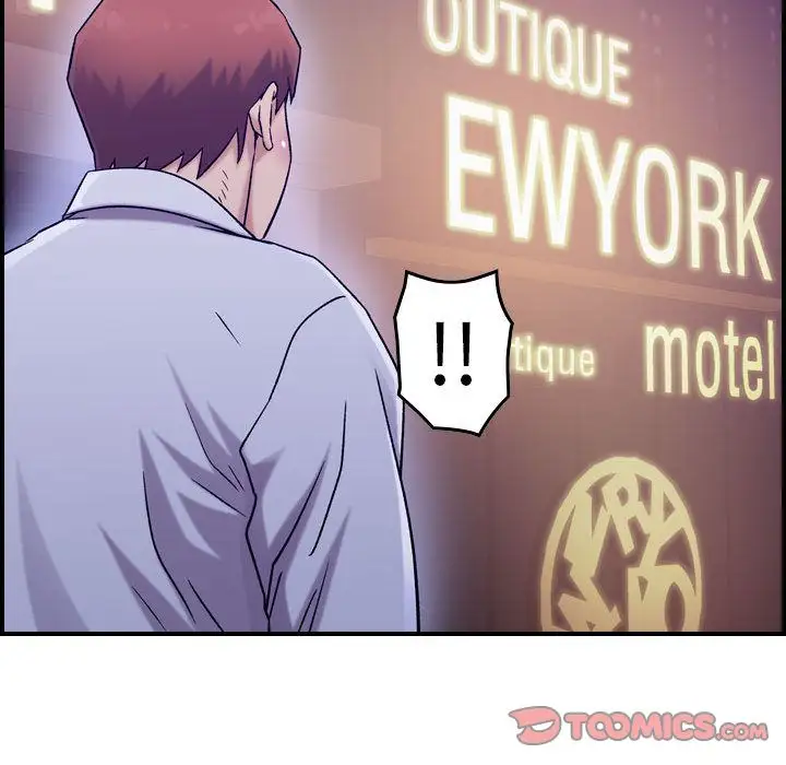 《燃烧》漫画 第18章