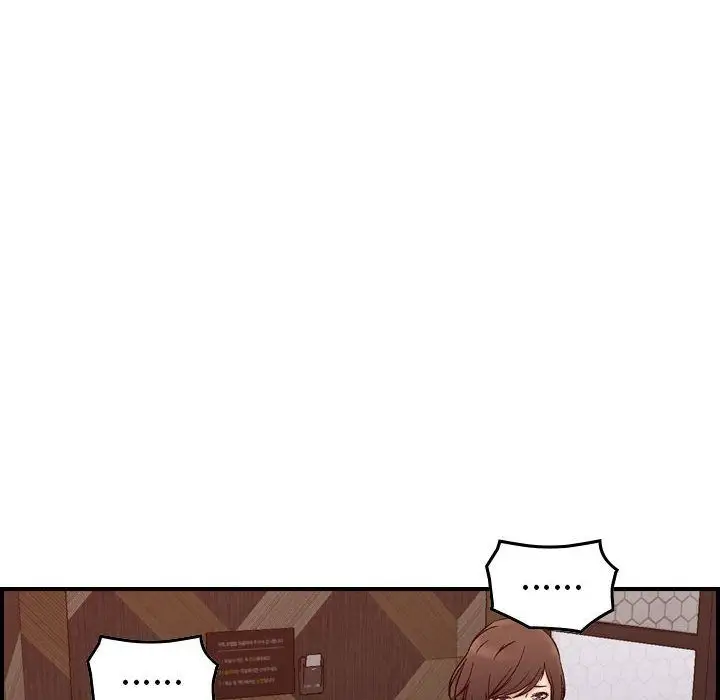《燃烧》漫画 第19章