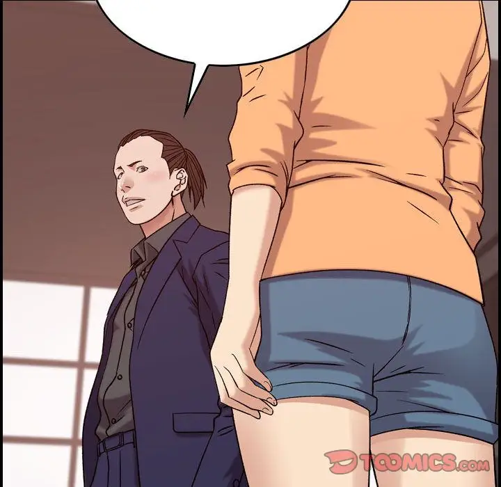 《燃烧》漫画 第19章