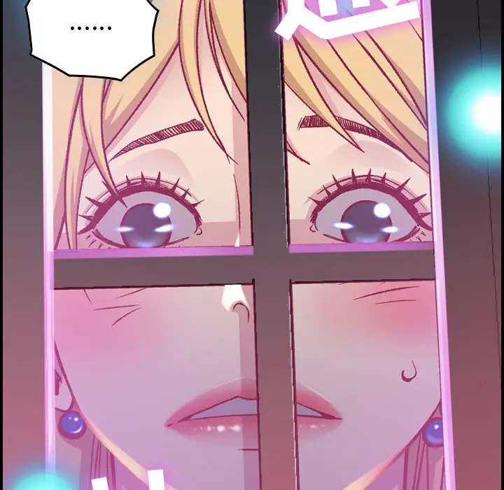 《燃烧》漫画 第2章