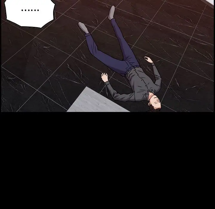 《燃烧》漫画 第20章