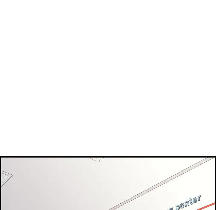 《燃烧》漫画 第20章