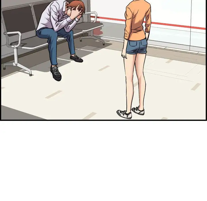 《燃烧》漫画 第20章