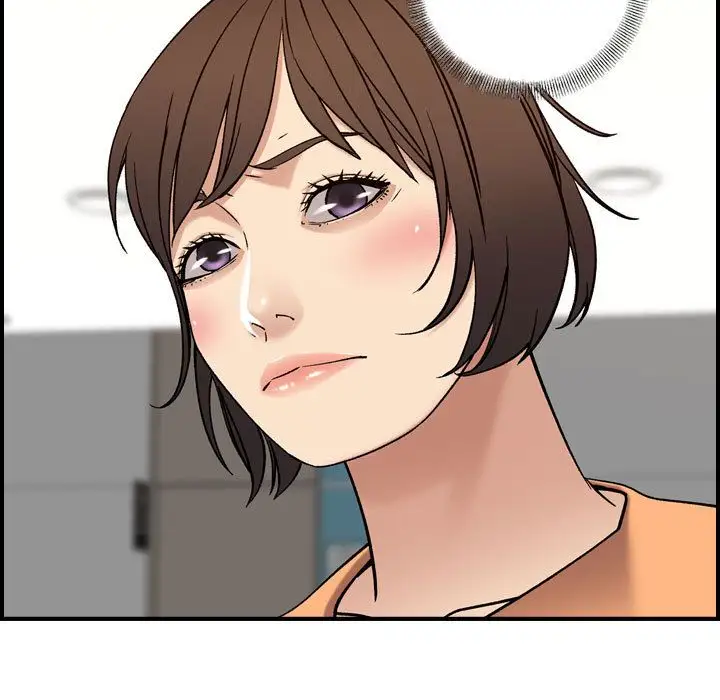 《燃烧》漫画 第20章