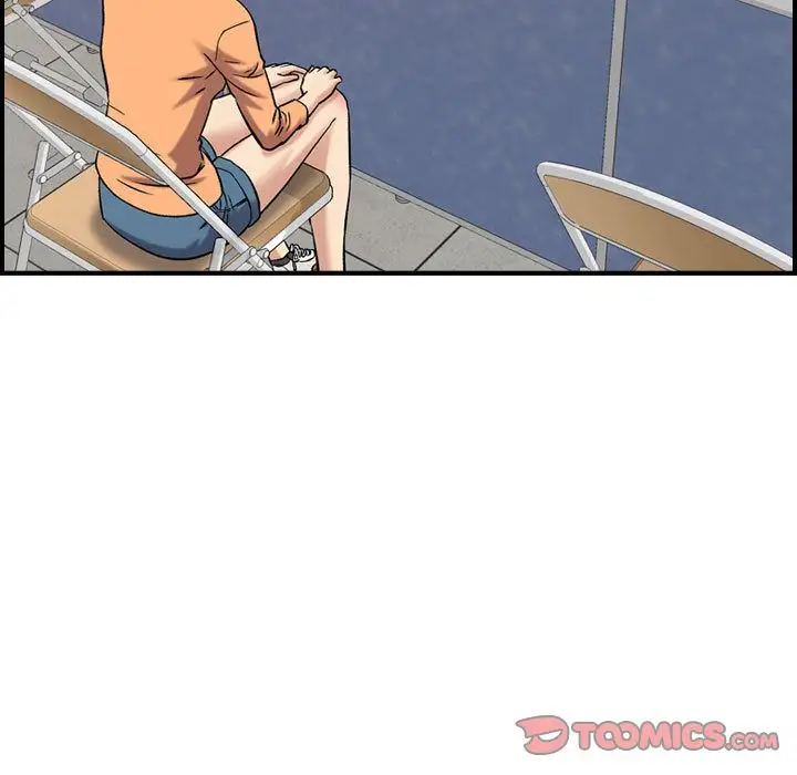《燃烧》漫画 第20章