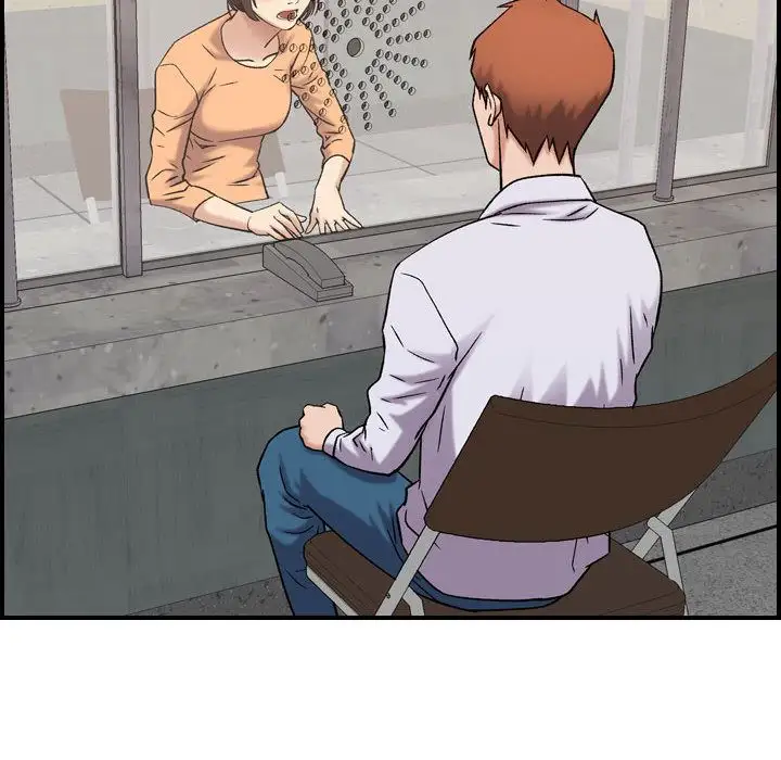 《燃烧》漫画 第20章