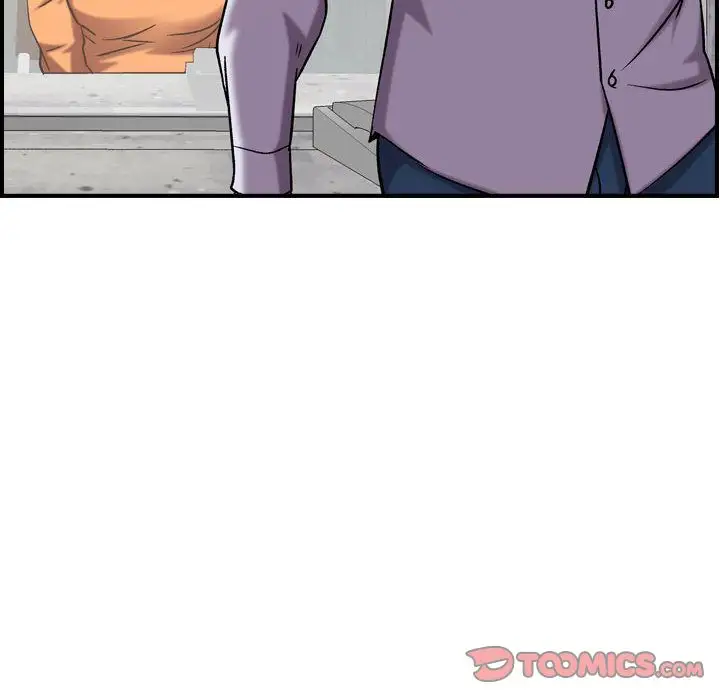 《燃烧》漫画 第20章