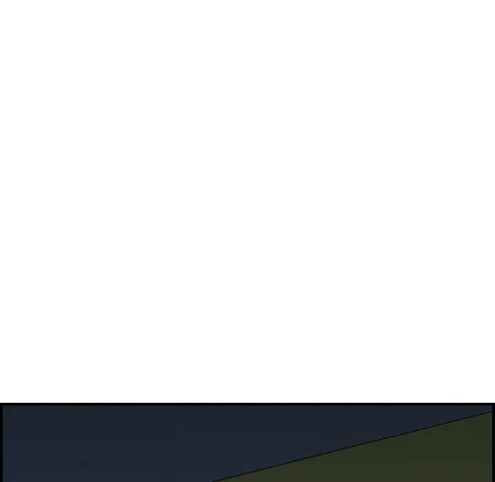 《燃烧》漫画 第20章