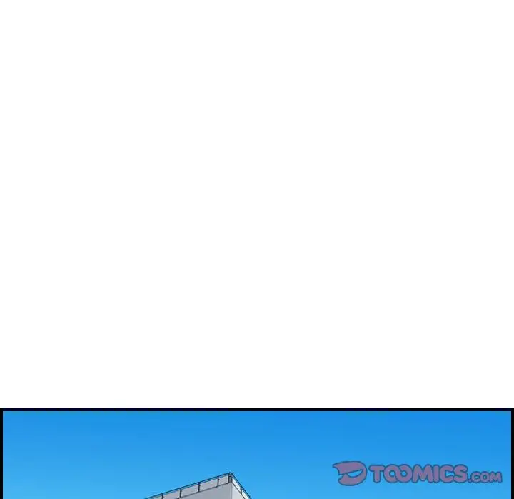 《燃烧》漫画 第20章