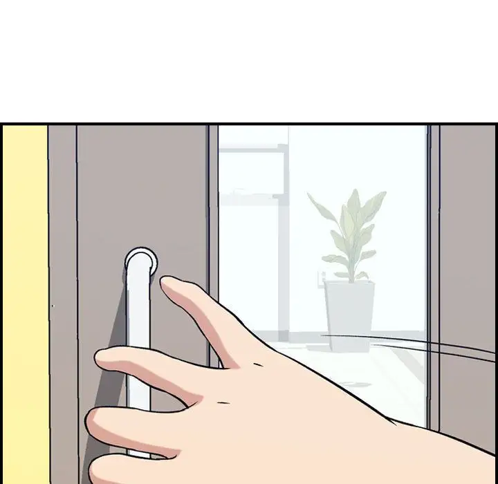 《燃烧》漫画 第20章
