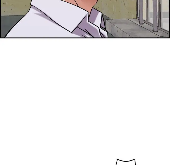 《燃烧》漫画 第20章