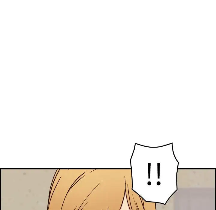 《燃烧》漫画 第20章