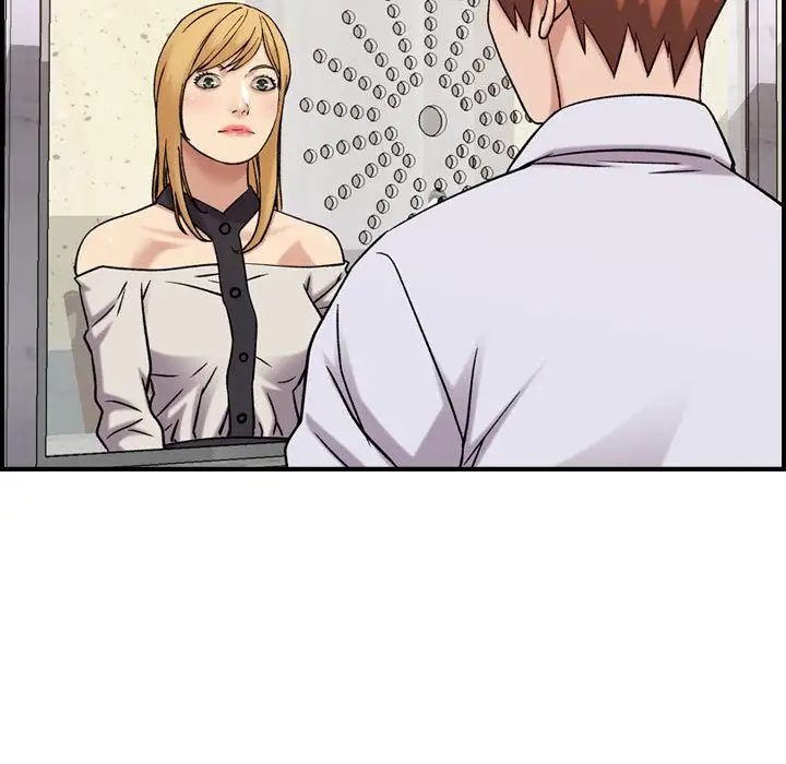 《燃烧》漫画 第20章