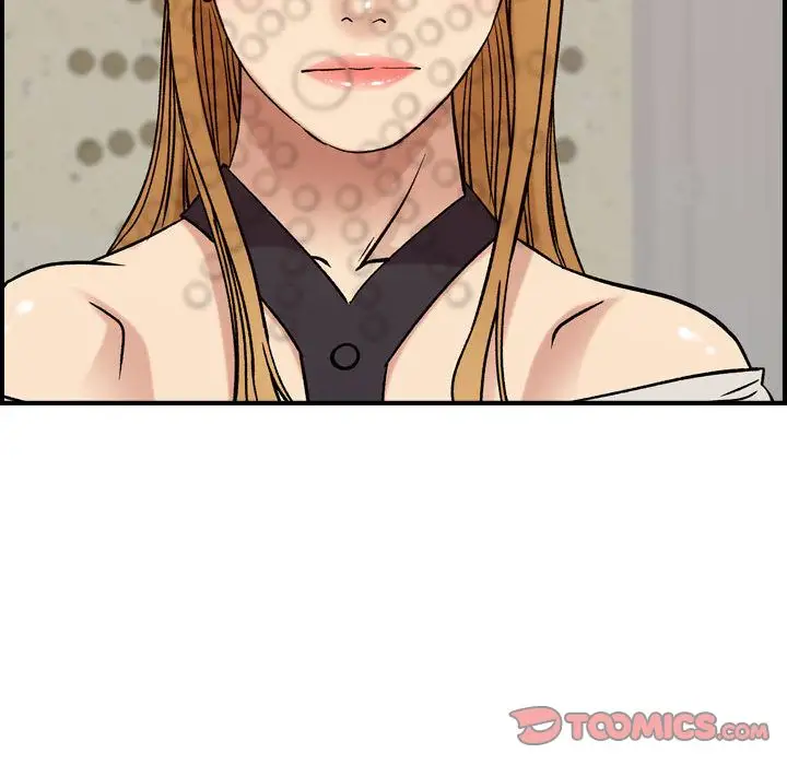 《燃烧》漫画 第20章