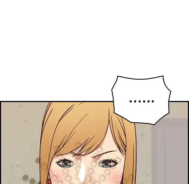 《燃烧》漫画 第20章