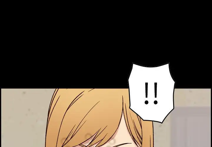 《燃烧》漫画 第21章