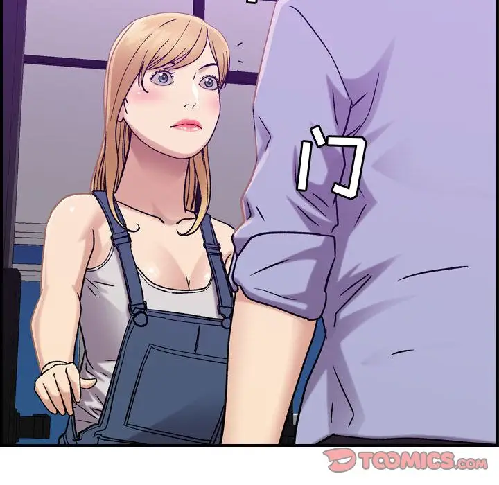 《燃烧》漫画 第21章