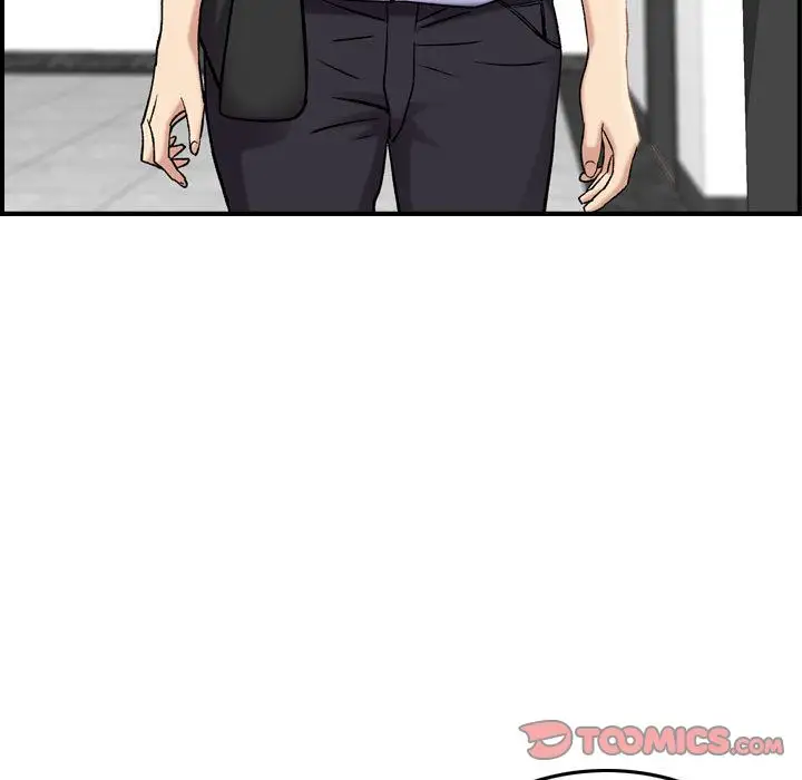 《燃烧》漫画 第21章