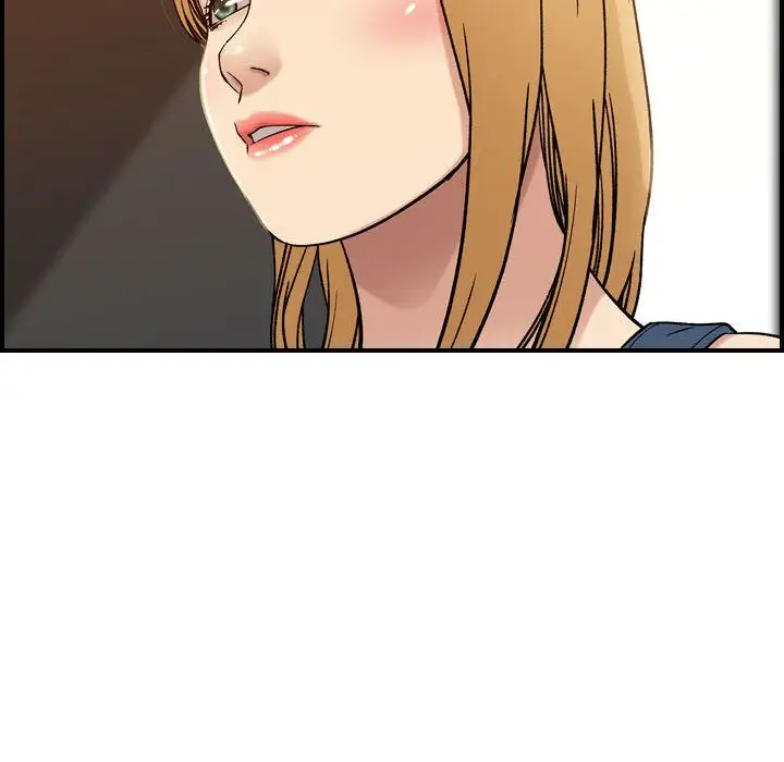 《燃烧》漫画 第21章