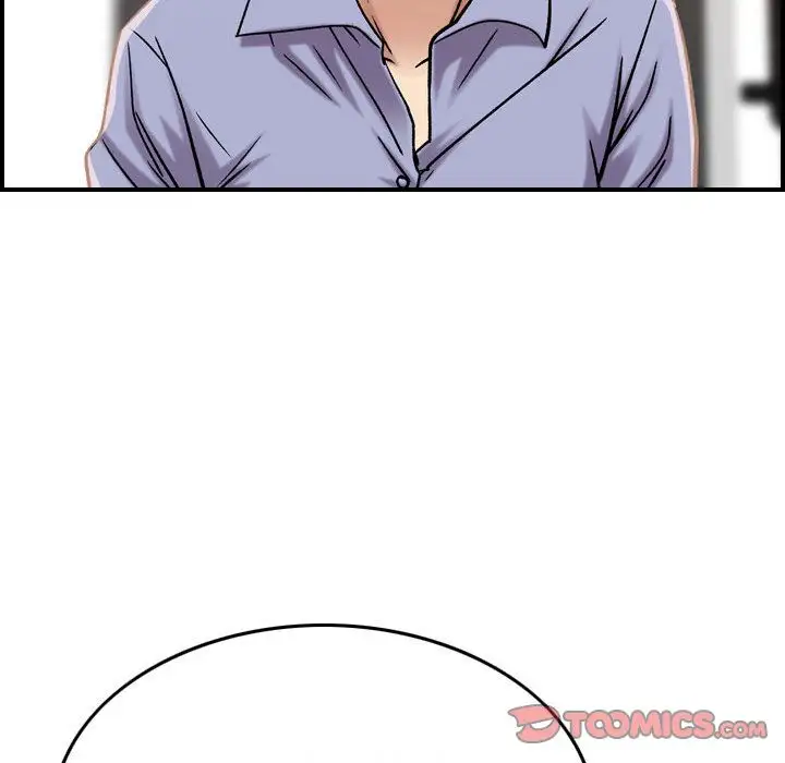 《燃烧》漫画 第21章