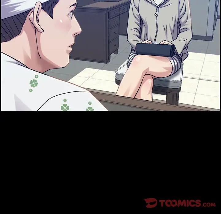 《燃烧》漫画 第21章