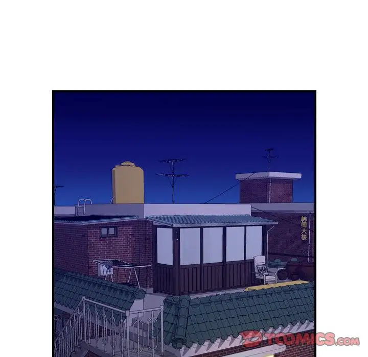 《燃烧》漫画 第21章