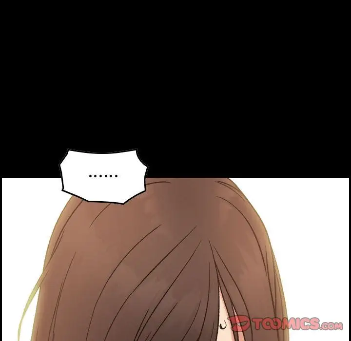 《燃烧》漫画 第22章