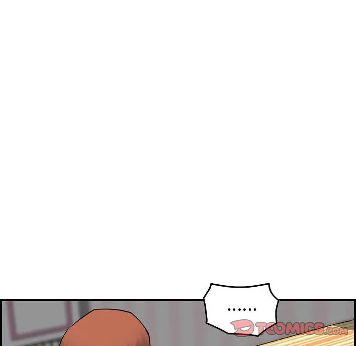 《燃烧》漫画 第23章