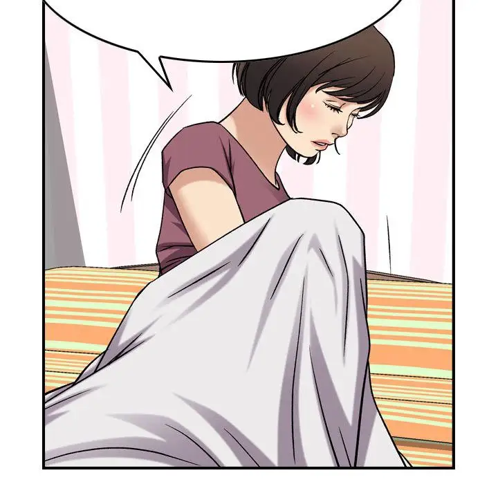 《燃烧》漫画 第23章