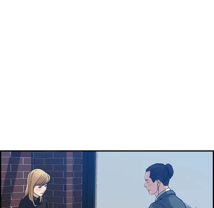 《燃烧》漫画 第23章