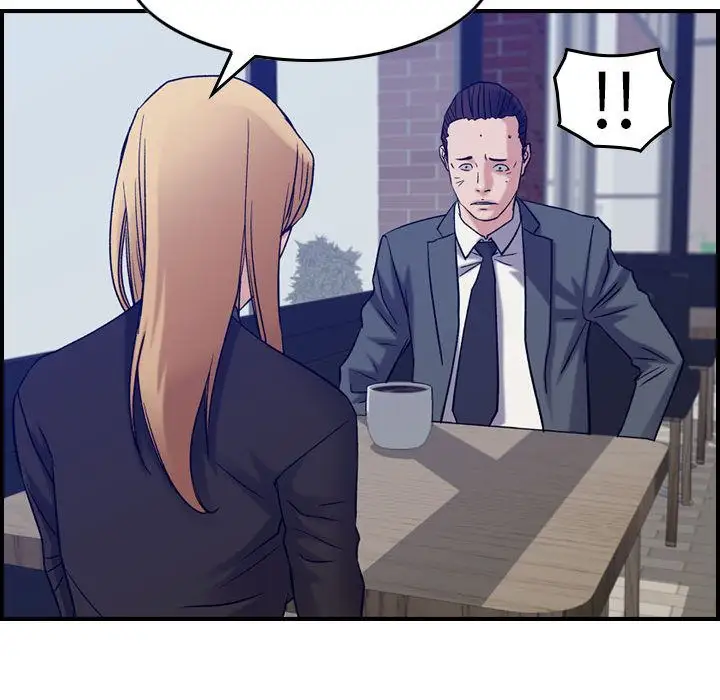 《燃烧》漫画 第23章