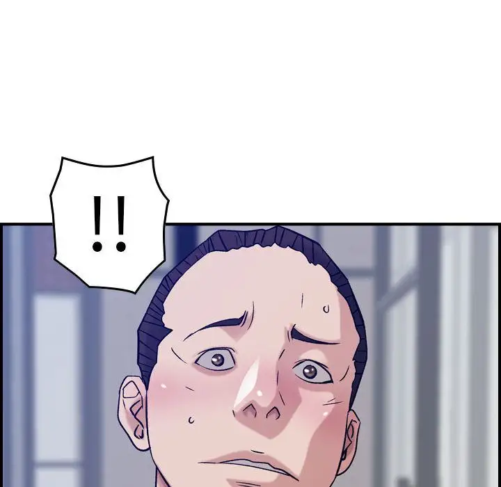 《燃烧》漫画 第23章