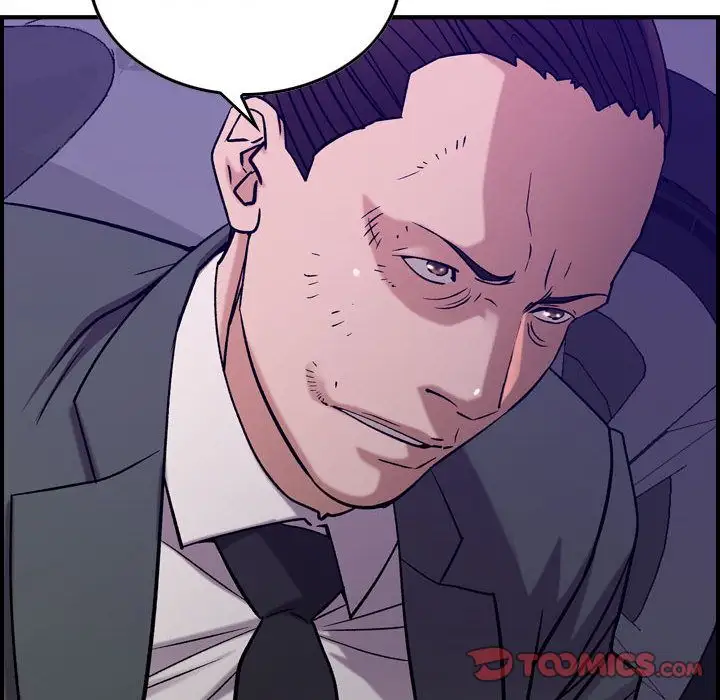 《燃烧》漫画 第23章