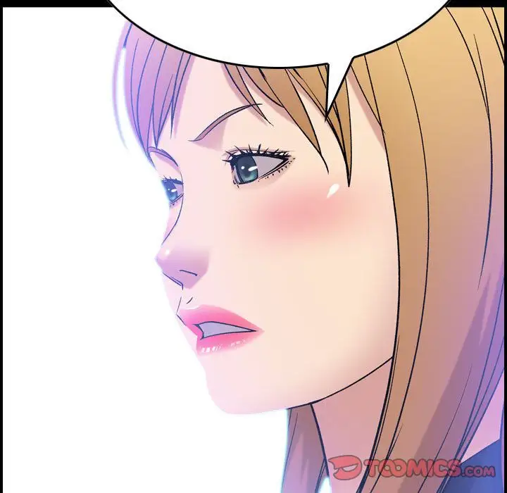 《燃烧》漫画 第24章