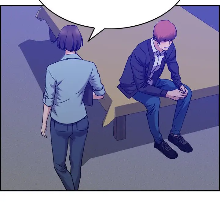 《燃烧》漫画 第24章