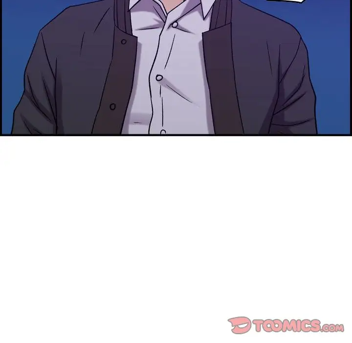 《燃烧》漫画 第24章