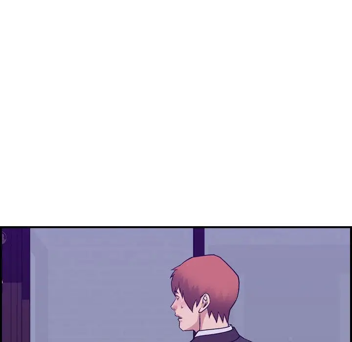 《燃烧》漫画 第24章