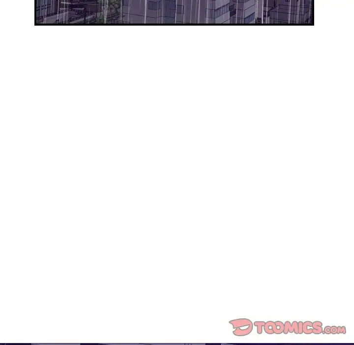 《燃烧》漫画 第24章
