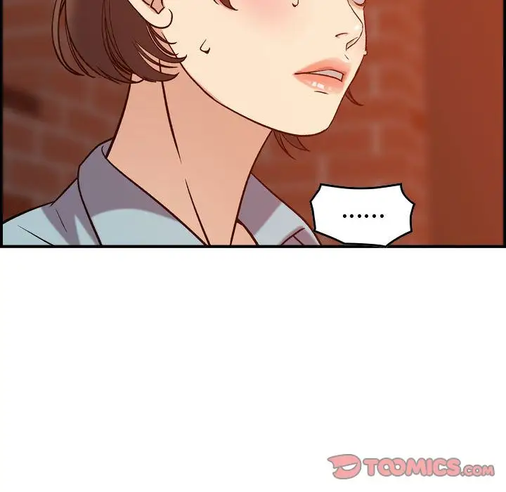 《燃烧》漫画 第25章