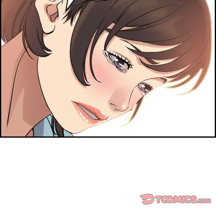 《燃烧》漫画 第26章