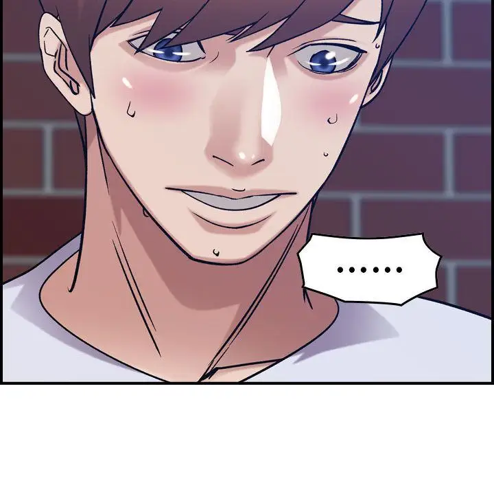 《燃烧》漫画 第26章