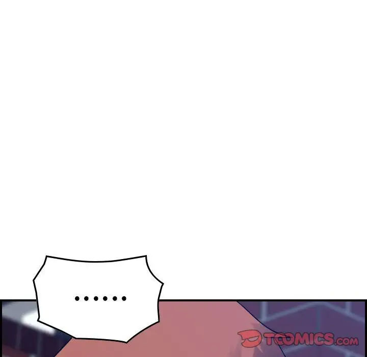 《燃烧》漫画 第26章
