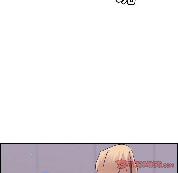 《燃烧》漫画 第27章