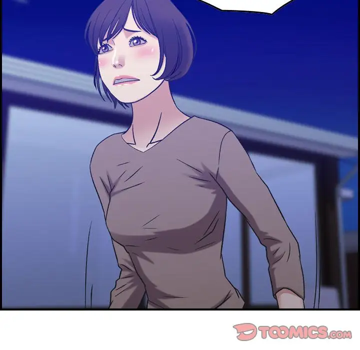 《燃烧》漫画 第27章
