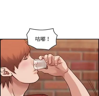 《燃烧》漫画 第28章