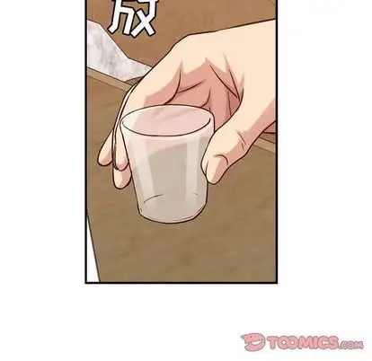 《燃烧》漫画 第28章