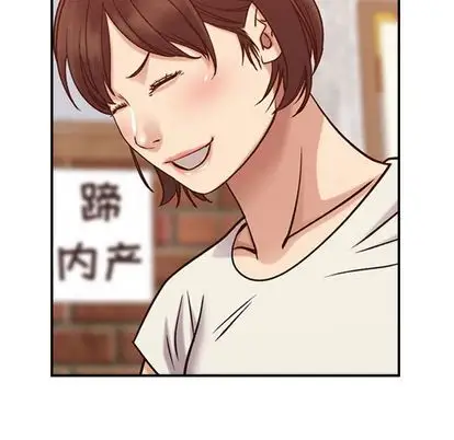 《燃烧》漫画 第28章
