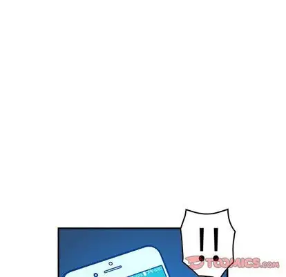 《燃烧》漫画 第29章