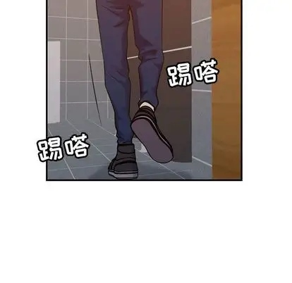 《燃烧》漫画 第29章